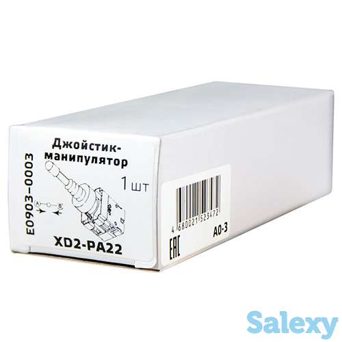 Манипулятор-джойстик XD2-PA22 Энергия, фотография 9