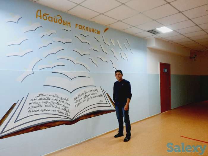 Художественная роспись стен, фотография 8