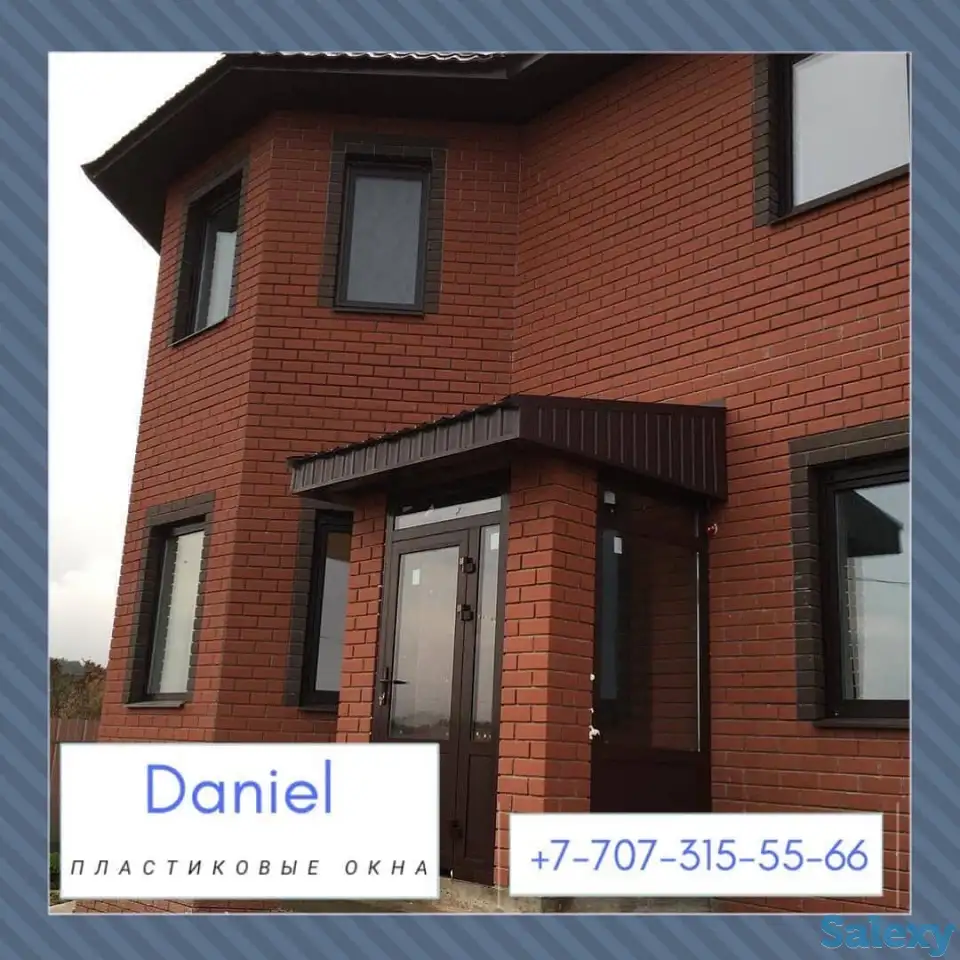 Изготовление Окон и Дверей, фотография 4