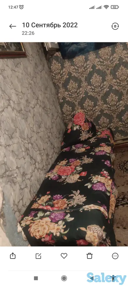 Сдам парню комнату, Есентайская, фотография 1