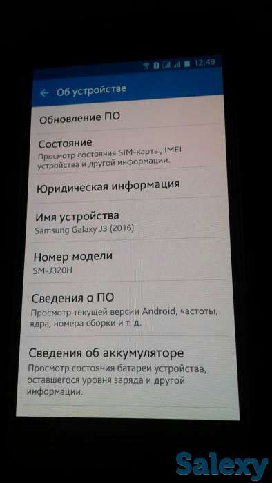 телефон самсунг j3 2016г, фотография 4