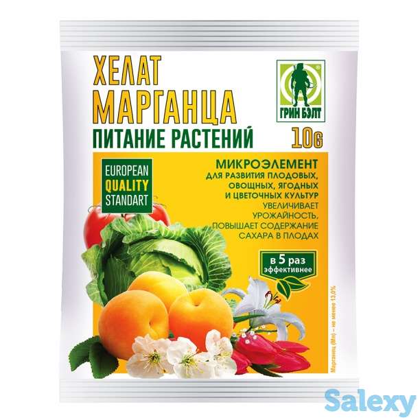 Микроудобрение Хелат марганца Грин Бэлт 10 г, фотография 1