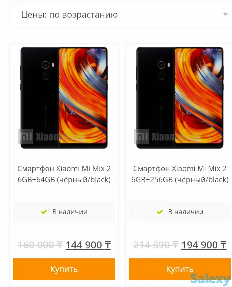 Продам Xiaomi Mi Mix 2, фотография 1