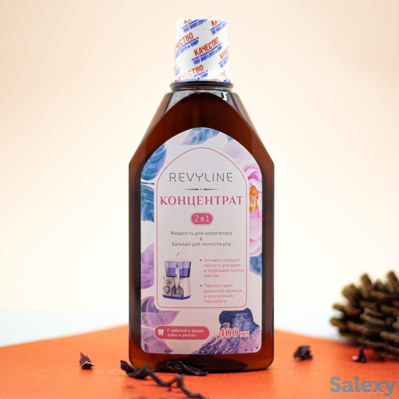 Концентрированный бальзам Revyline для ирригаторов, фотография 1