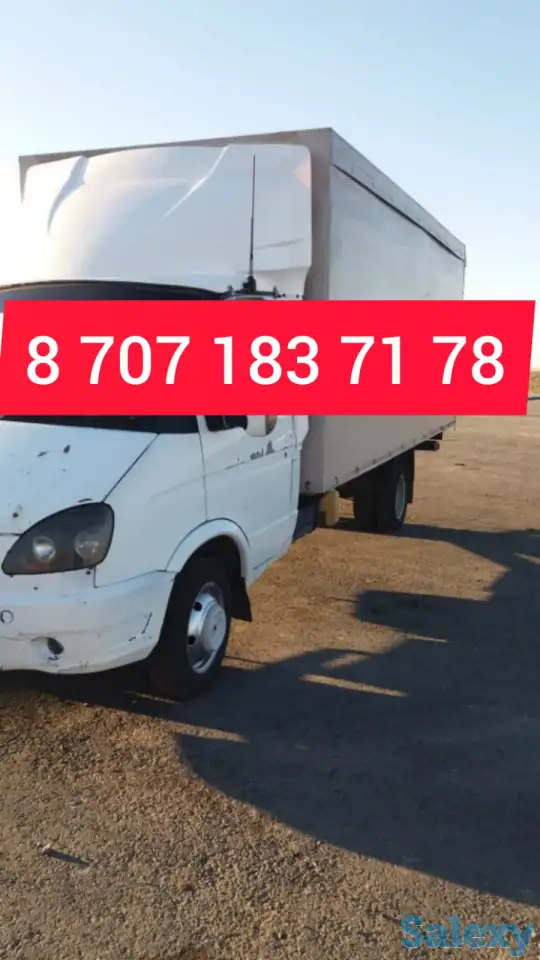 Грузоперевозки на газели, фотография 3