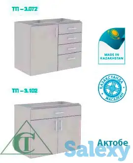 Вытяжные лабораторные шкафы, фотография 7