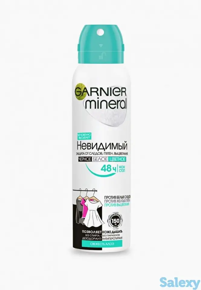 Дезодорант garnier, фотография 1