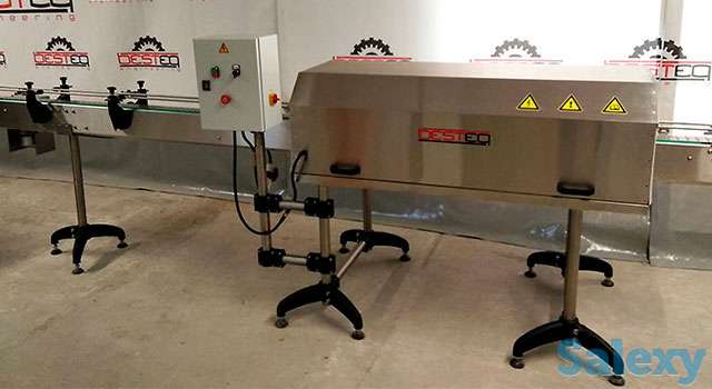 Машина ультрафиолетовой дезинфекции BESTEQ-UVDM-1500, фотография 2