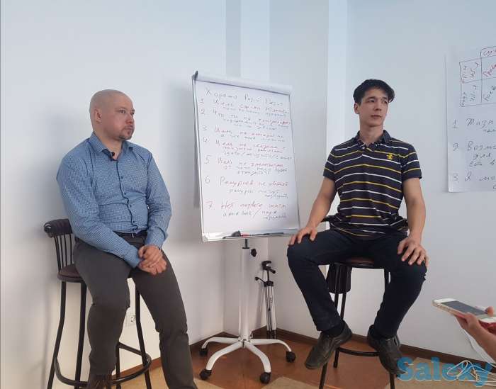 Психолог, фотография 5