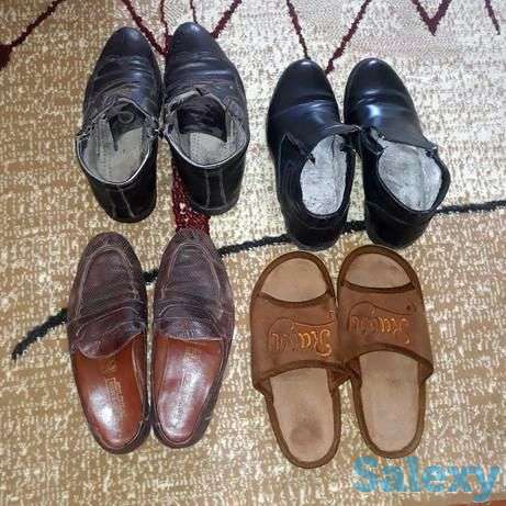 Сапог домашний тапочка и др, фотография 1