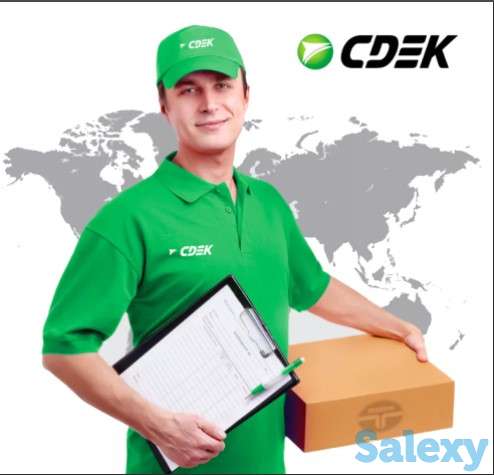 Курьерская служба. Отправка и получение любых грузов (посылки, конверты), фотография 1