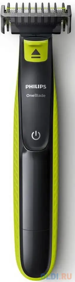 Триммер для бороды philips qp2520/20, фотография 1