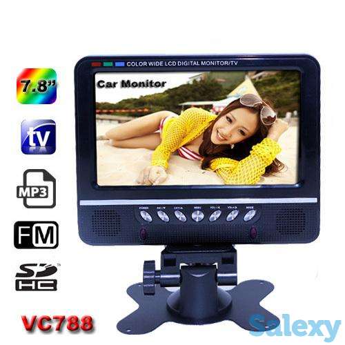 Продам Автомобильный телевизор 7.8 дюймов, модель: VC788, фотография 1