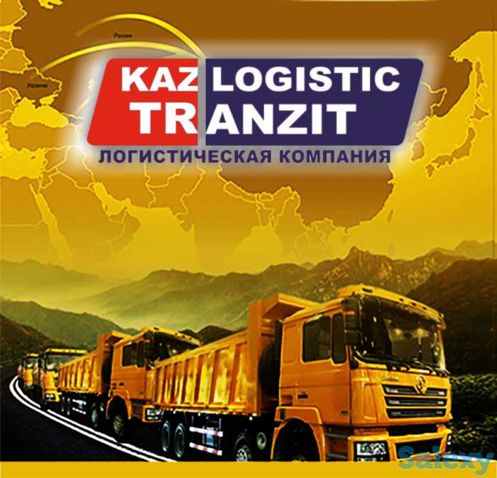 Транзит, доставка, перегон тяжелой грузовой и спец. техники своим ходом из КНР, фотография 1