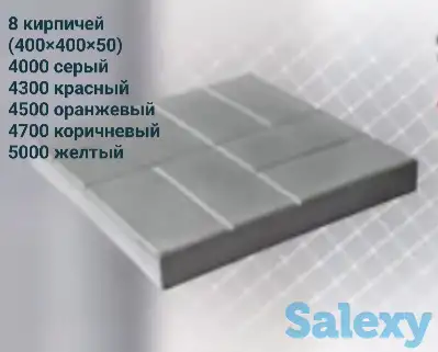 Изготовление  брусчатки!, фотография 12