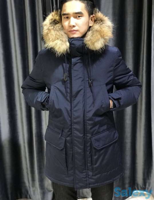 Зимняя куртка с натуральным мехом Астана., фотография 1