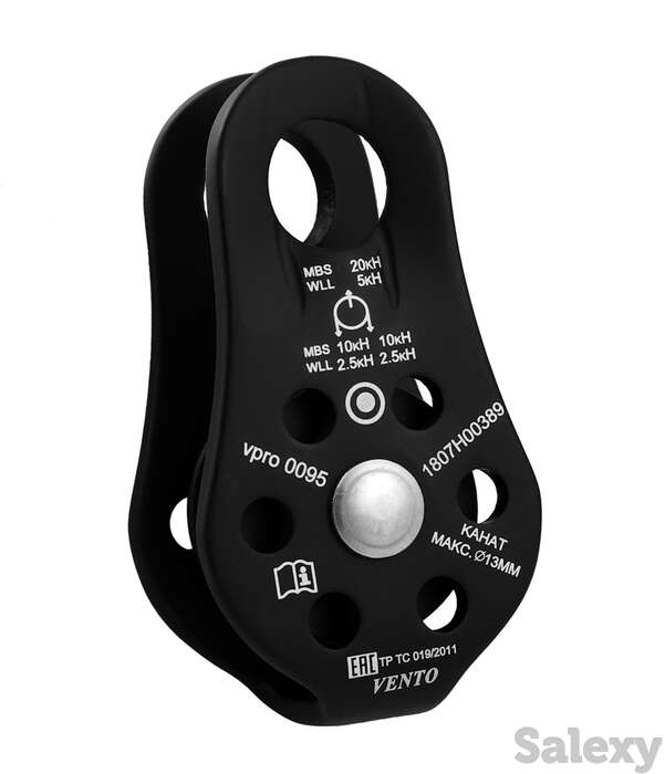 Блок-Ролик Венто Спасатель Одинарный Без Подшипника Черный Дюраль, фотография 1