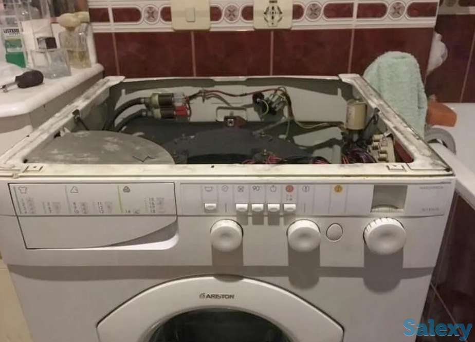 Ремонт стиральных машин / Выезд на дом, фотография 2