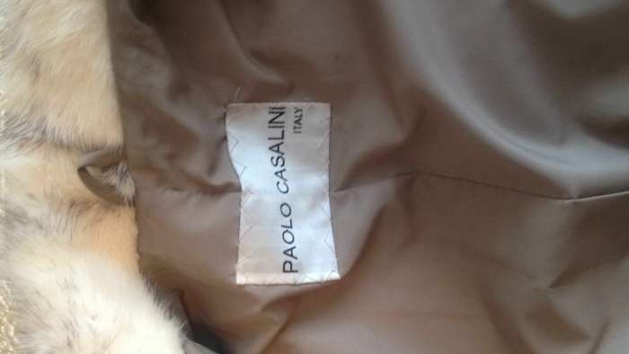 очень красивая шуба, фотография 2