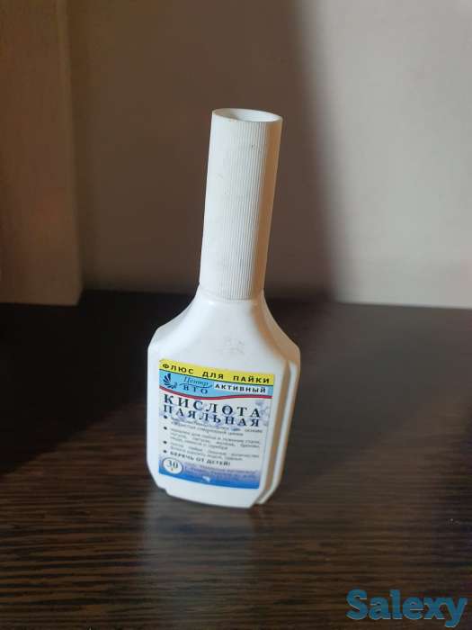 Флюс паяльный активный Центр ВТО Паяльная кислота, фотография 2