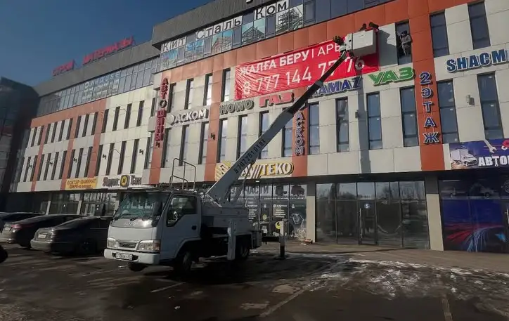 Услуги АВТОВЫШКИ по г. Алматы и Алматинской области, фотография 7