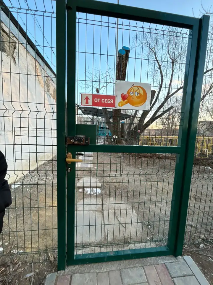 Продам 3-х комнатную квартиру, мкр.2, дом.40А, фотография 8