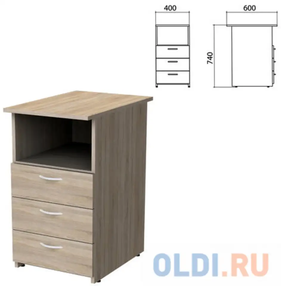 Тумба приставная 