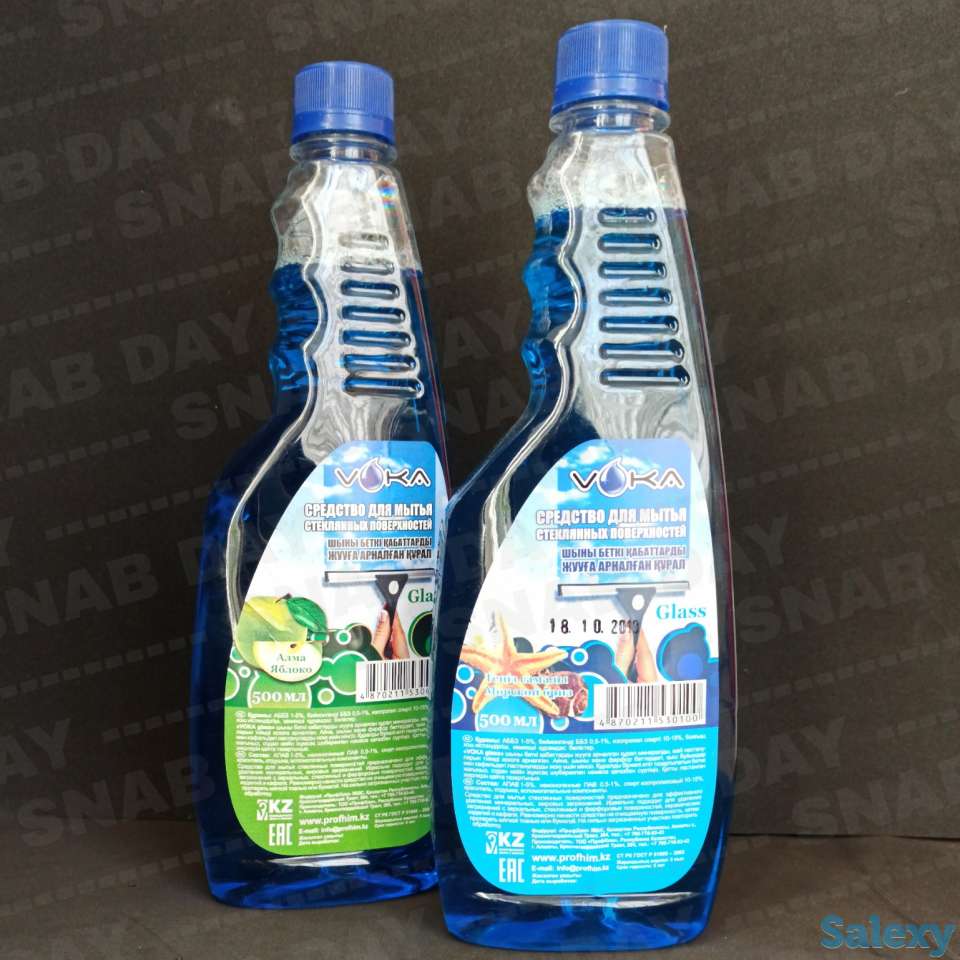 Средство для мытья стекол запаска, фотография 1