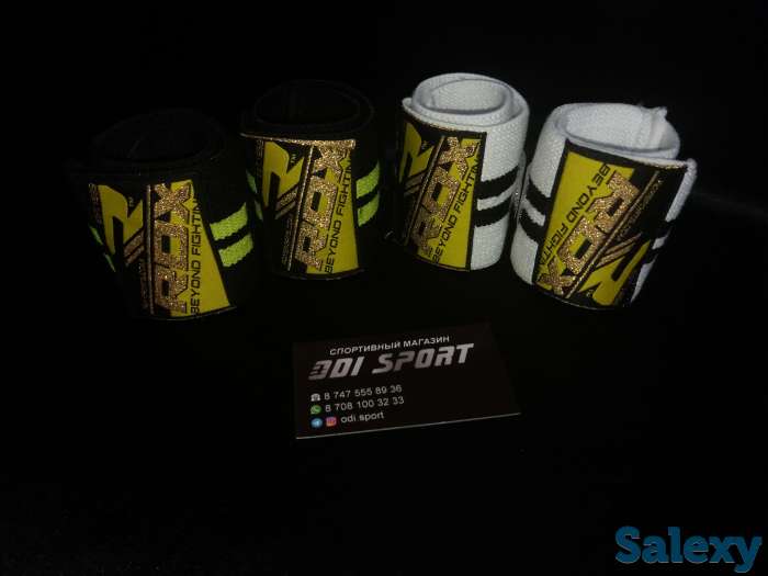 Бинты для фиксации запястий, фотография 3