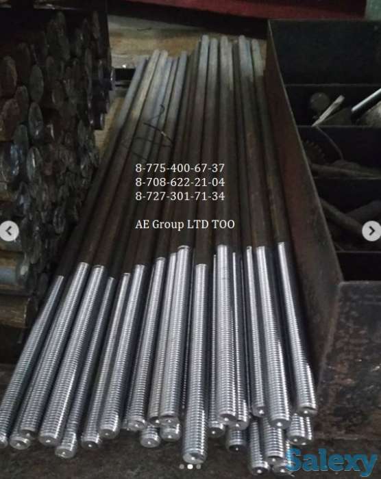 Токарный цех. Изготовление анкерных  болтов, фотография 4