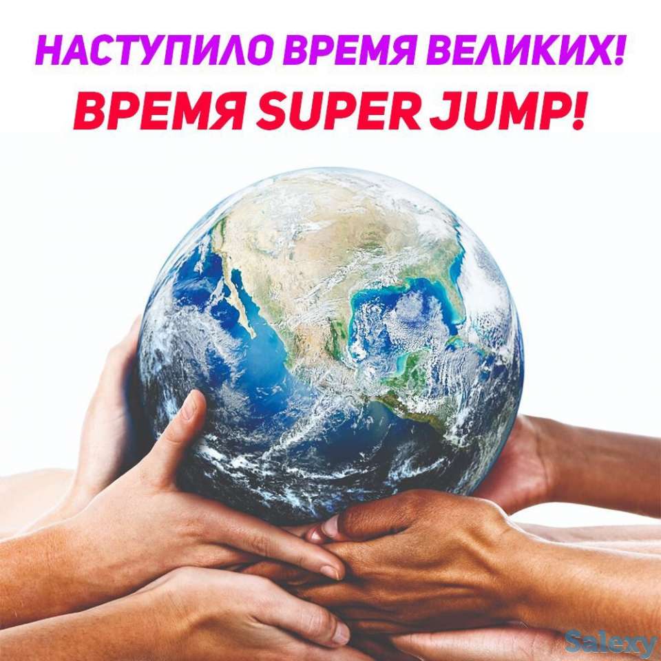 интеллект-тренинг Super Jump, фотография 1