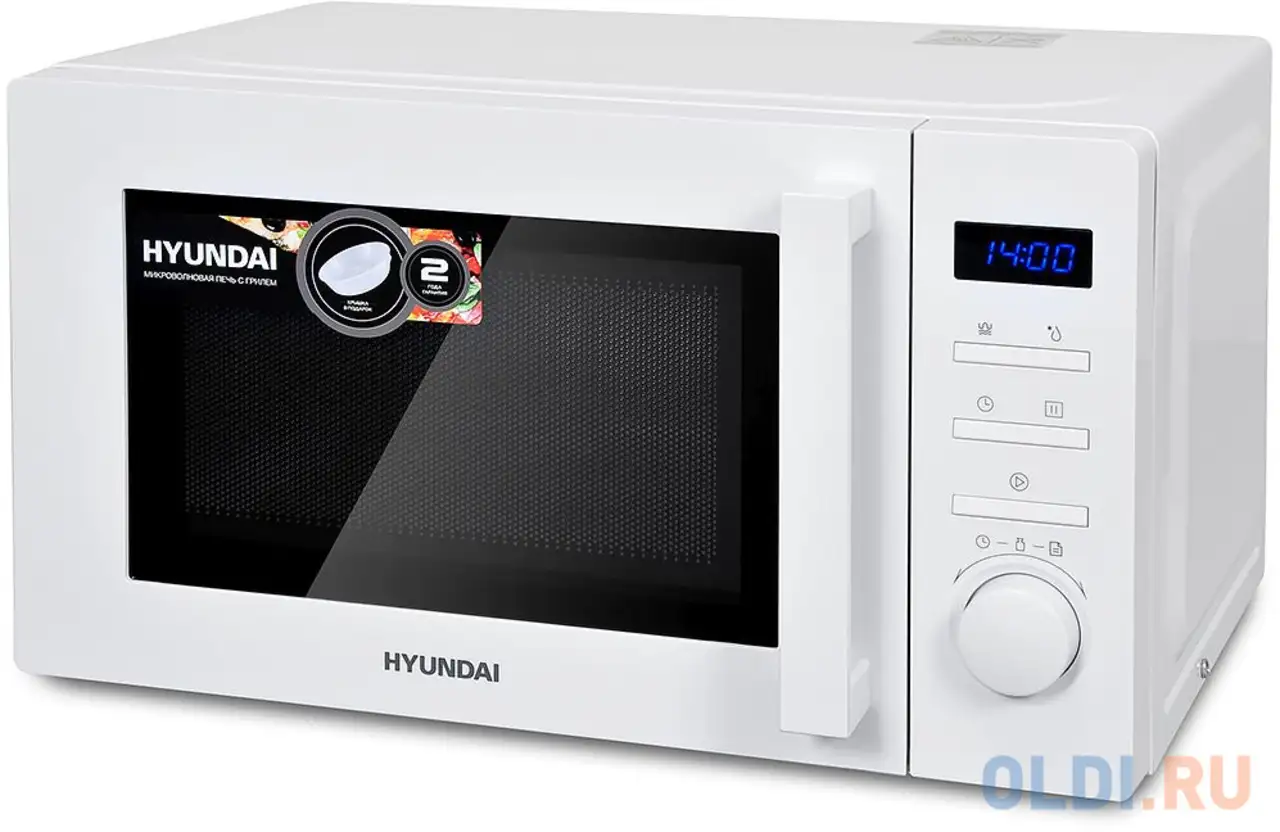Микроволновая печь hyundai hym-m2060 700 вт белый, фотография 1