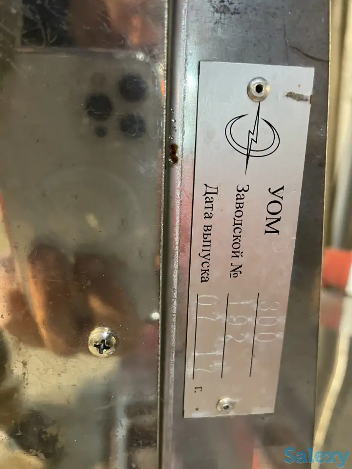 Охладитель молока УОМ R-500, фотография 6