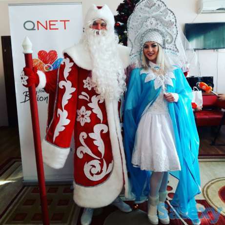 Дед Мороз и Снегурочка - для взрослых и детей!, фотография 1