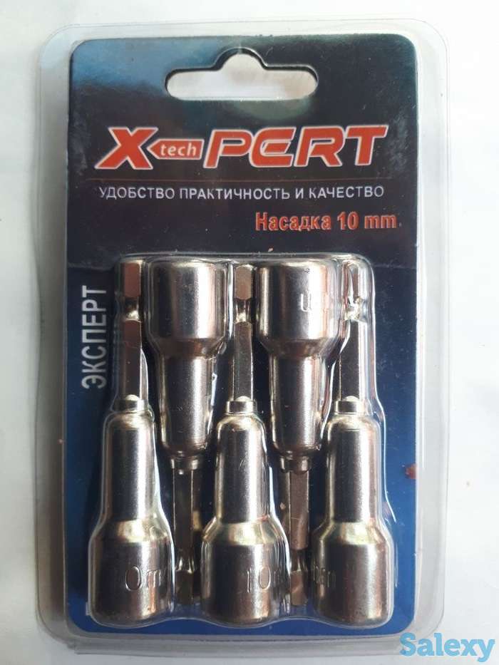 Биты магнитные для кровельных саморезов 13х65 мм с шестигранной головкой 5шт, фотография 1