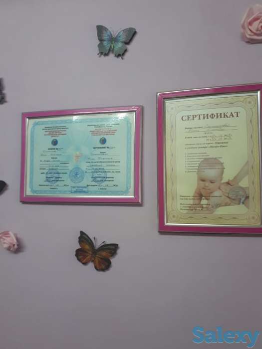 Массаж Оздоровительный в Алматы, фотография 1