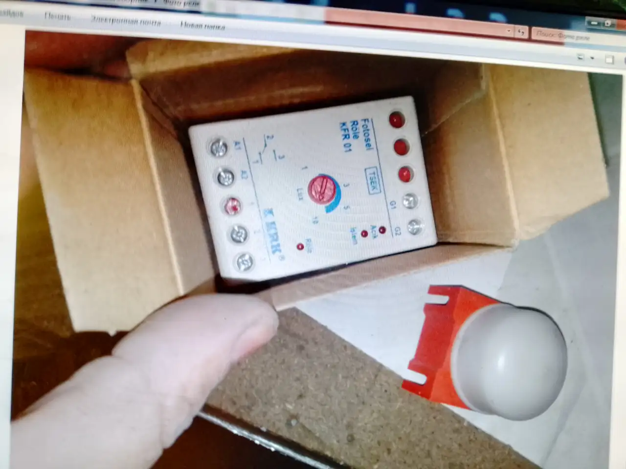 фото реле, фотография 3