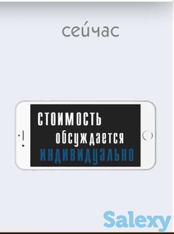 Продвижение и ведение аккаунта в instagram Наша страничка в инстаграмме designer_astana.kz, фотография 2