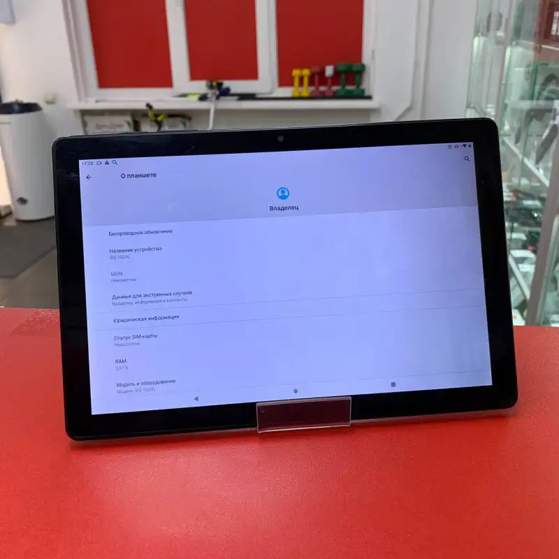 Планшет BQ 1024L Exion Pro 10.1 дюйм 2 Гб32 ГБ черный, фотография 1