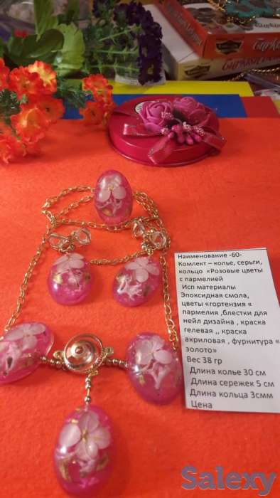 Подарки для 8 марта продаем, фотография 9