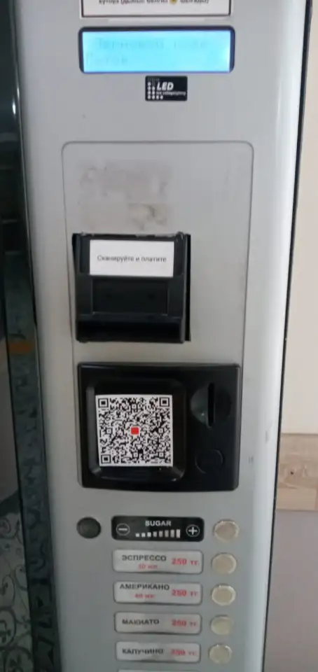 Кофейный автомат Bianci, фотография 4