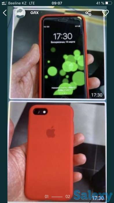 Продам телефон Айфон, фотография 1