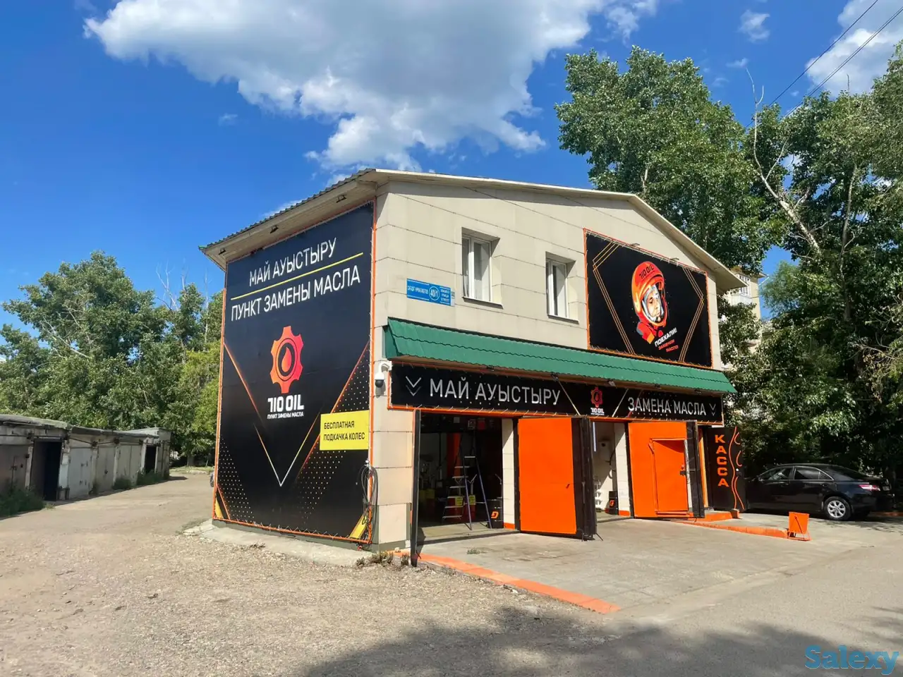 Замена масел и технических жидкостей, фотография 2