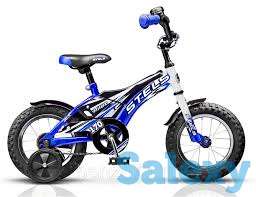 Детский велосипед Altair, Forward(Россия). Рассрочка, Кредит г. Алтай, фотография 7