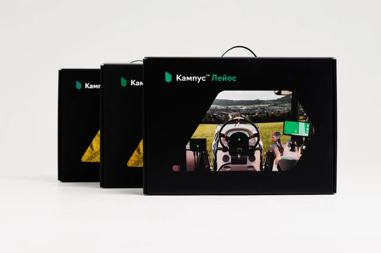 Подруливающее устройство Кампус, фотография 2