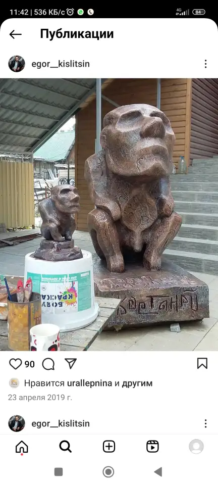 Продажа и изготовление гипсовой лепнины от производителя, фотография 5