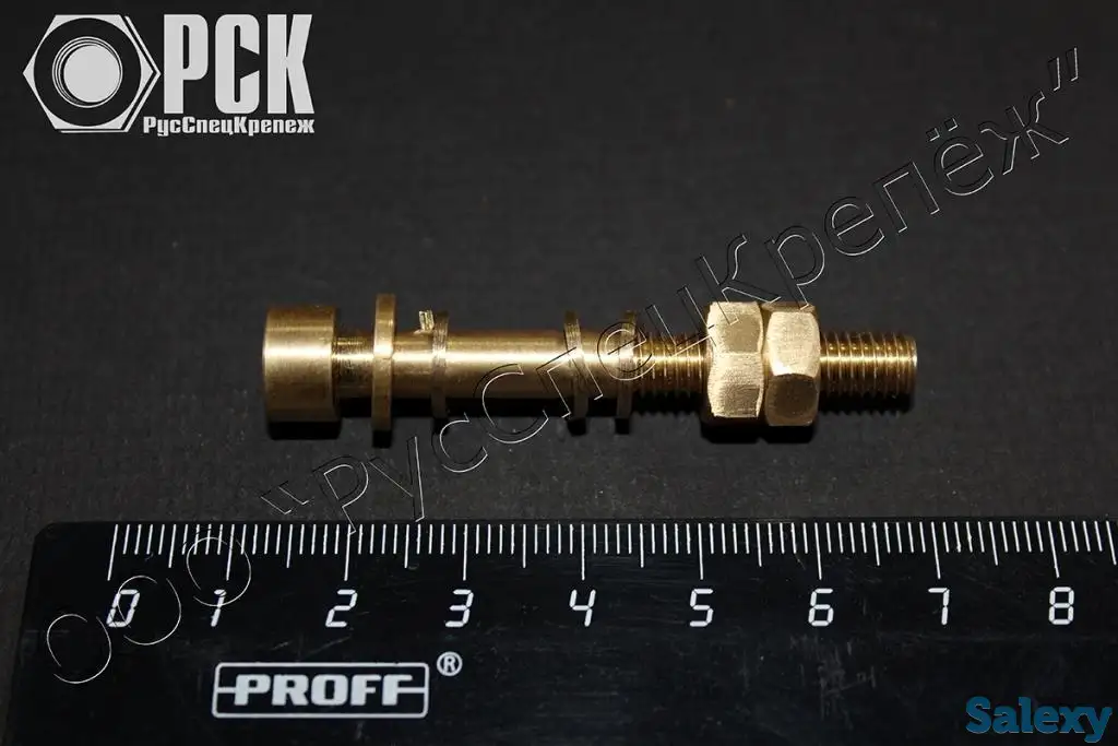 Изготовление крепёжных изделий по чертежам и эскизам заказчика, фотография 1