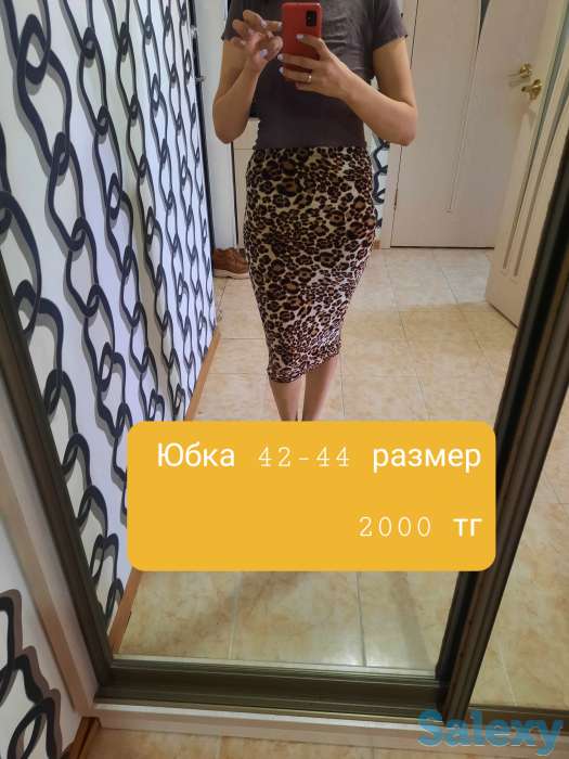 Пакет женской одежды 42-44 размера, фотография 1