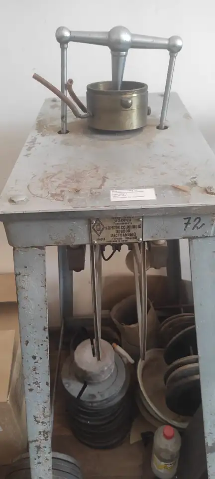 Компрессионный прибор, фотография 1