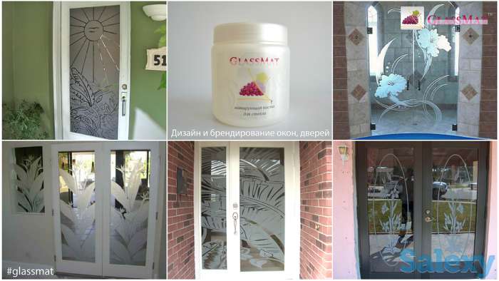 Паста для матирования стекла GlassMat, фотография 6